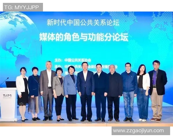 倪永康的政治生涯与影响力分析及其在中国改革中的角色探讨