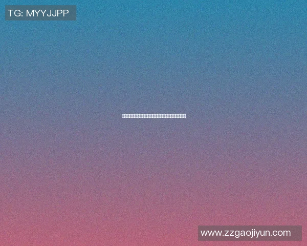 塞尔塔与皇马激战正酣比赛直播全程回顾与精彩瞬间解析