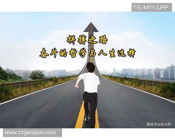 姜宇星的成长之路：从平凡到卓越的奋斗故事与人生启示