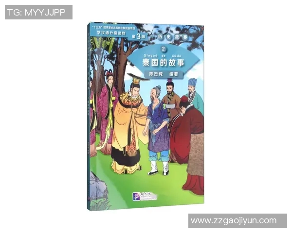 米利唐的传奇故事与历史背景探秘之旅