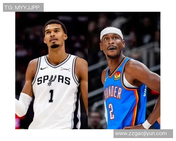 鹈鹕对阵马刺精彩瞬间集锦锡安表现引人瞩目