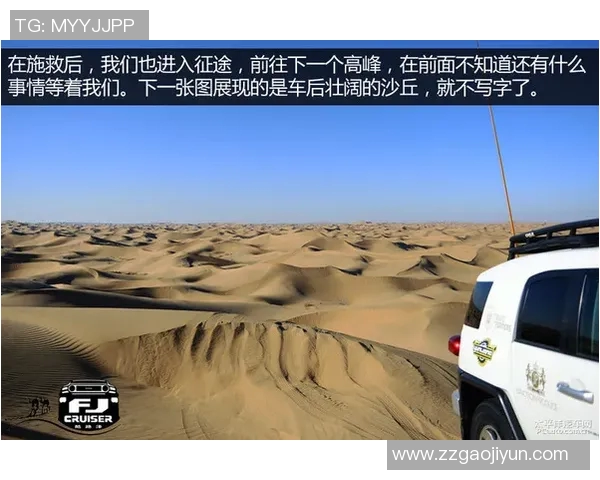 塔什干棉农与汽车城的对决：传统农业与现代工业的碰撞与融合